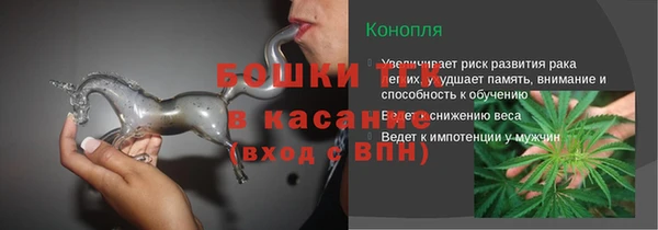 кокаин колумбия Аркадак